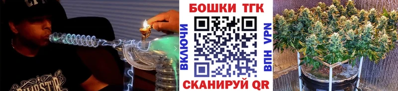 Хочу наркоту Грозный Марихуана мега зеркало ГАШ АМФ