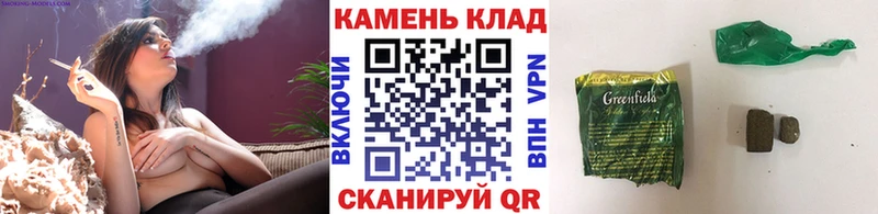 ГАШ Ice-O-Lator  Грозный 