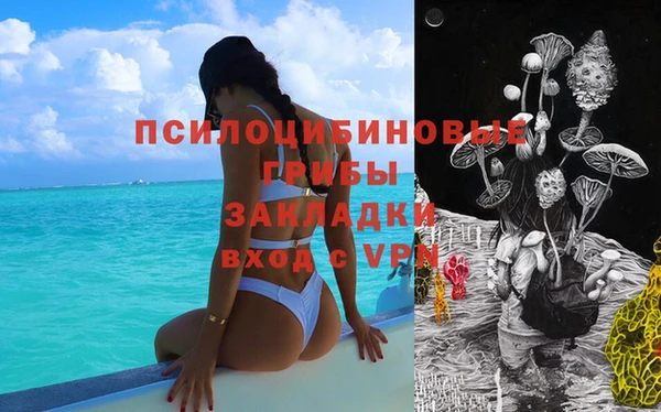 героин Новокубанск