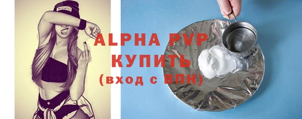 героин Новокубанск