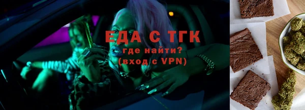 героин Новокубанск