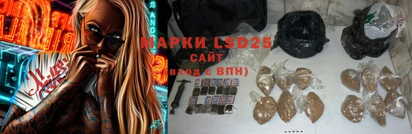 героин Новокубанск