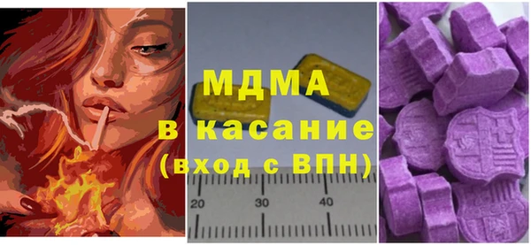 героин Новокубанск