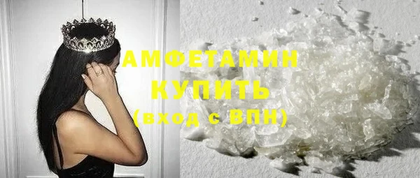 героин Новокубанск