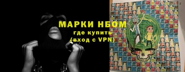 героин Новокубанск