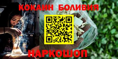 мяу мяу мука Берёзовский