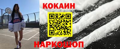 а пвп мука Беслан