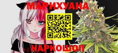 2c-b Берёзовский