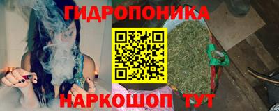 2c-b Берёзовский