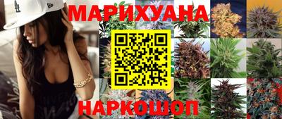 а пвп мука Беслан