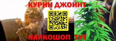 2c-b Берёзовский