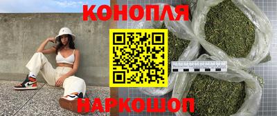 а пвп мука Беслан