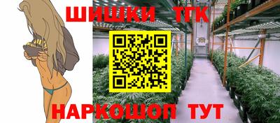 меф VHQ Балашиха