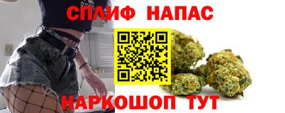 2c-b Берёзовский