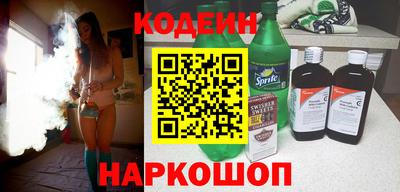 а пвп мука Беслан