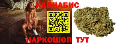 мяу мяу мука Берёзовский