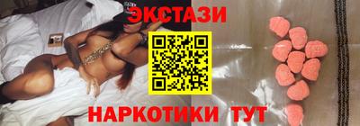 2c-b Берёзовский