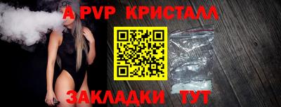 2c-b Берёзовский