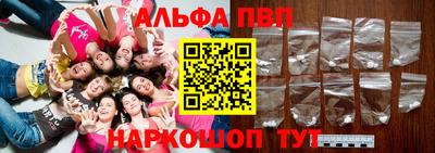 2c-b Берёзовский