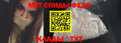 а пвп мука Беслан