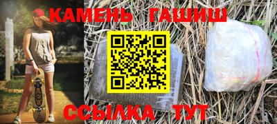 мяу мяу мука Берёзовский