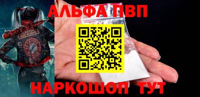 мяу мяу мука Берёзовский