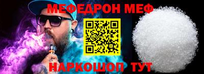 2c-b Берёзовский