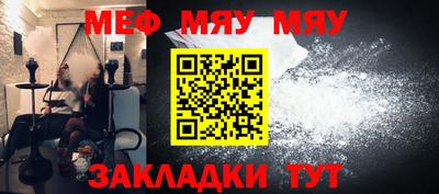 2c-b Берёзовский